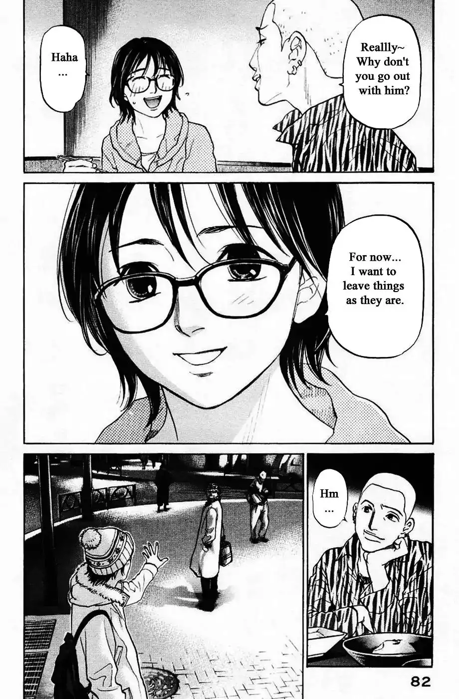 Haruka 17 Chapter 123 12